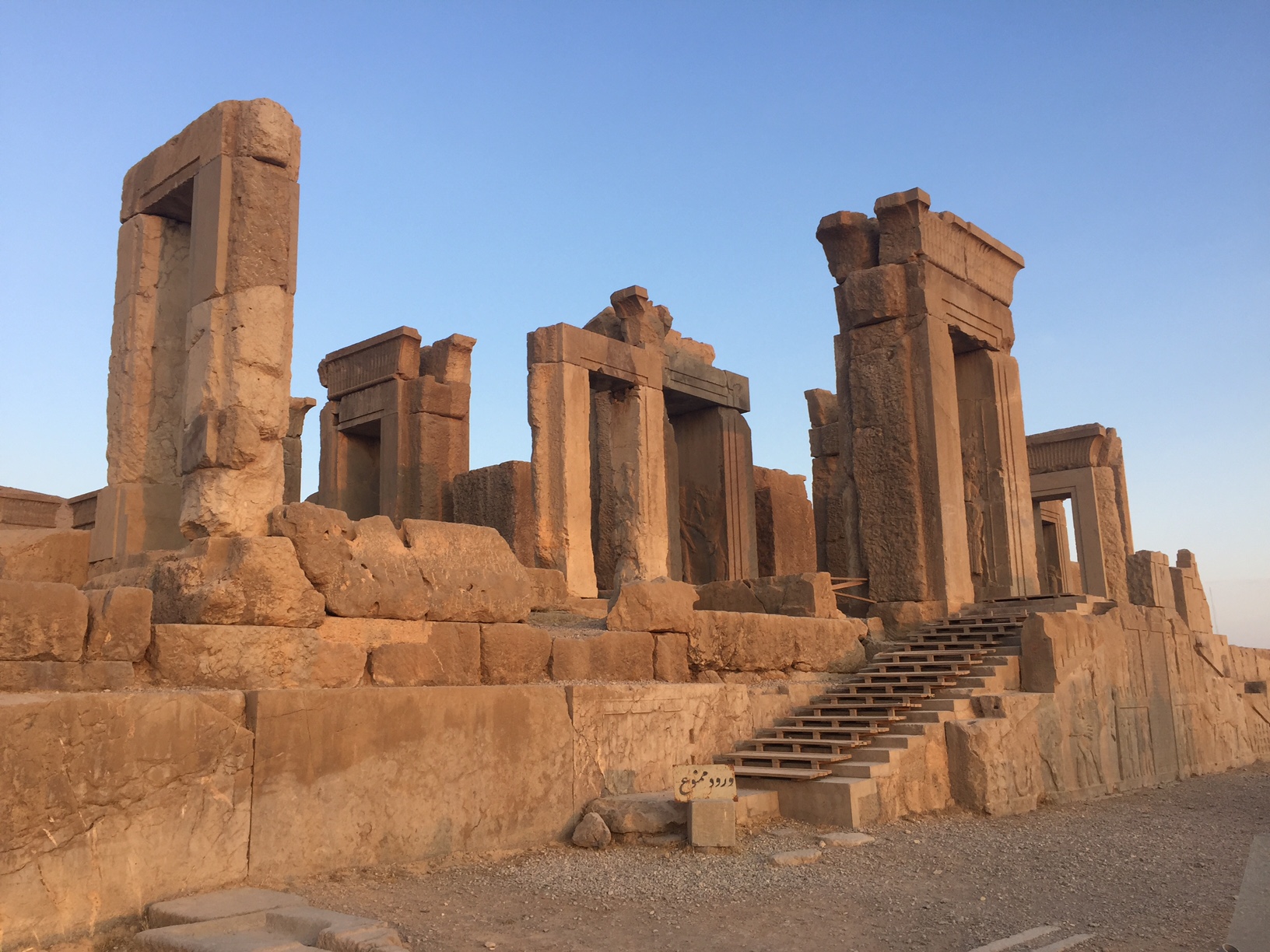 Persepolis - Iran